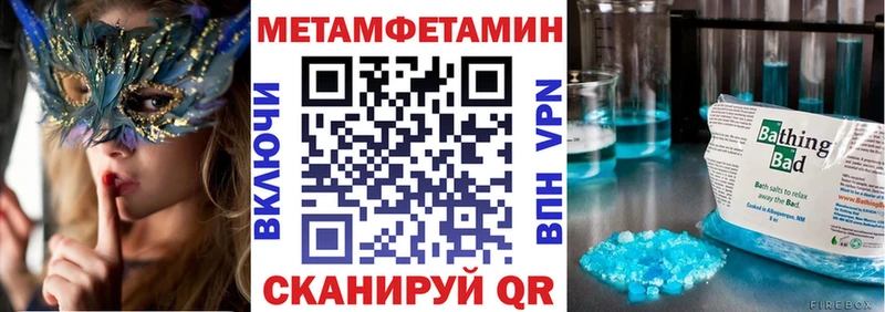 Amphetamine VHQ  Купить  Кандалакша 