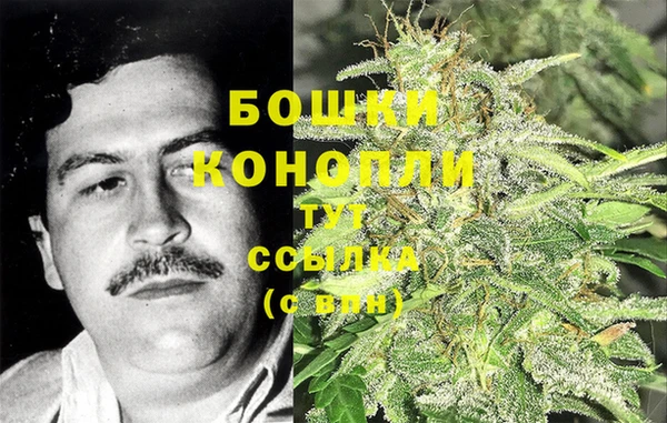 меф VHQ Мегион