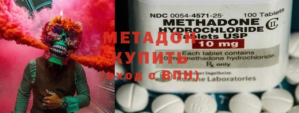 меф VHQ Мегион