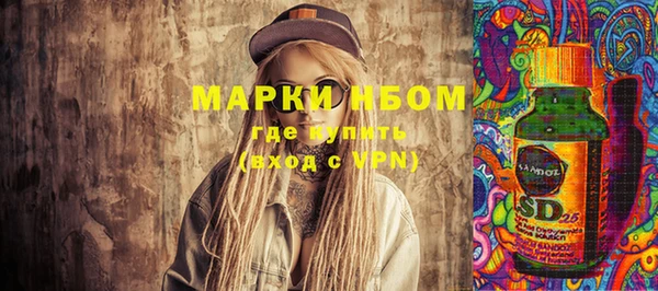 мяу мяу мука Медвежьегорск