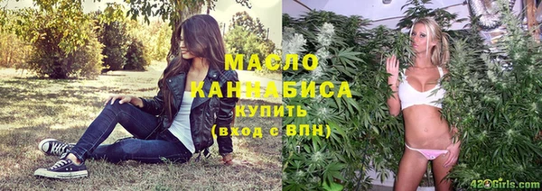 меф VHQ Мегион