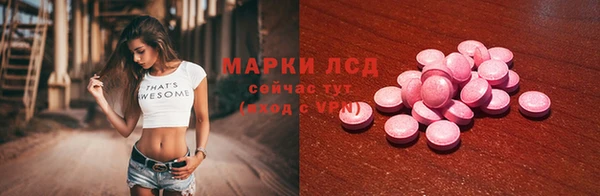 меф VHQ Мегион