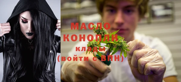 меф VHQ Мегион