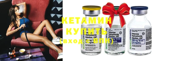 меф VHQ Мегион