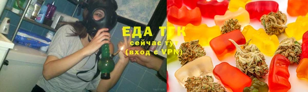 мяу мяу мука Медвежьегорск