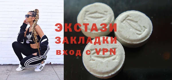 меф VHQ Мегион