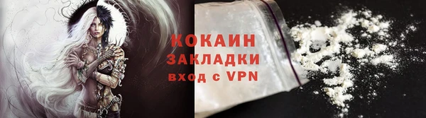 меф VHQ Мегион