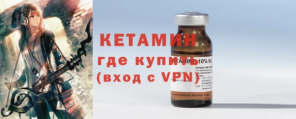 мяу мяу мука Медвежьегорск
