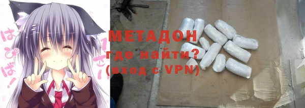 ГАЛЛЮЦИНОГЕННЫЕ ГРИБЫ Медногорск