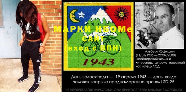 мяу мяу мука Медвежьегорск