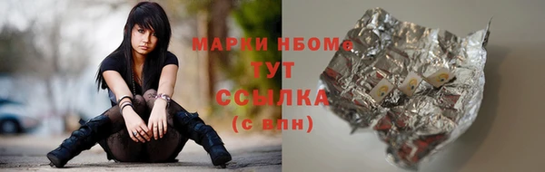 мяу мяу мука Медвежьегорск