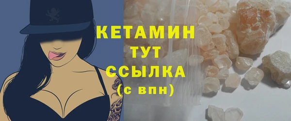ГАЛЛЮЦИНОГЕННЫЕ ГРИБЫ Медногорск