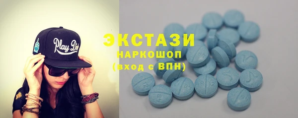 меф VHQ Мегион