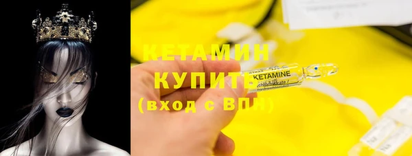 меф VHQ Мегион