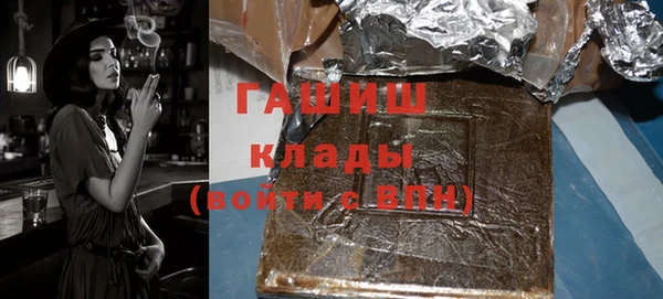 мяу мяу мука Медвежьегорск