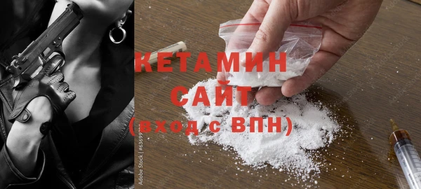 мяу мяу мука Медвежьегорск