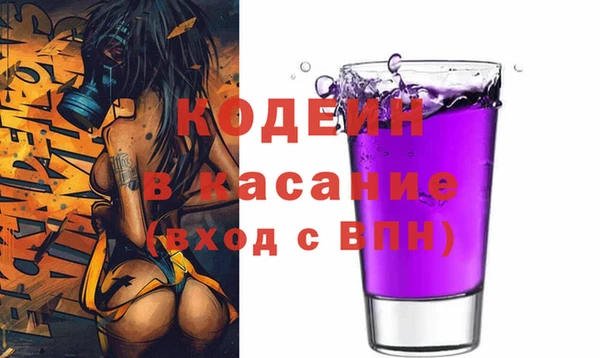 меф VHQ Мегион