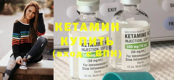 ГАЛЛЮЦИНОГЕННЫЕ ГРИБЫ Медногорск