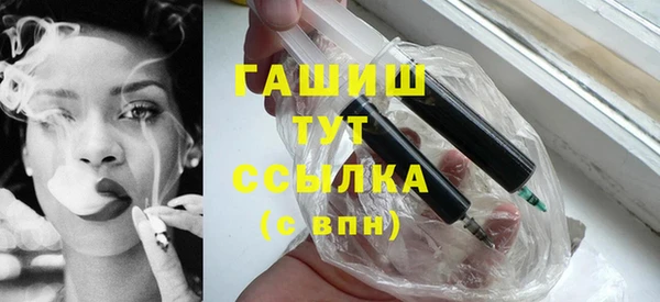 мяу мяу мука Медвежьегорск