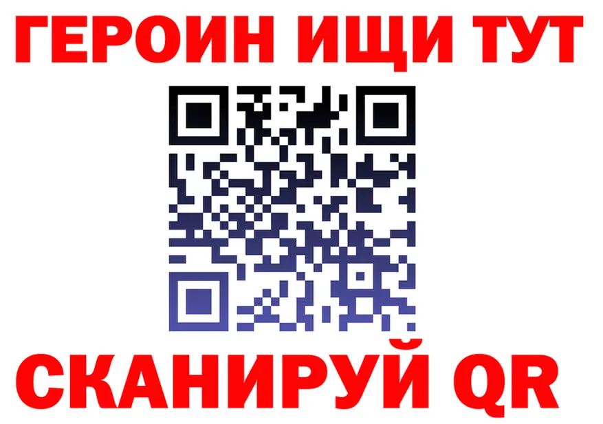 АМФ VHQ зеркало дарк нет omg Кандалакша