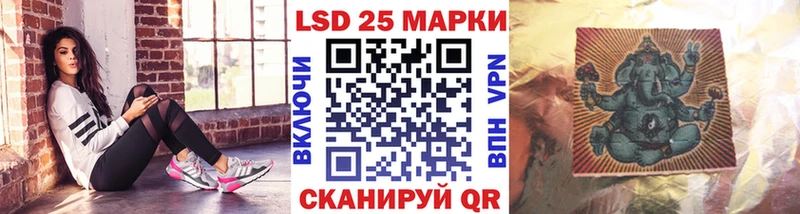 Марки N-bome 1,5мг  Купить  Кандалакша 