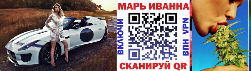 Конопля SATIVA & INDICA Купить закладки Кандалакша